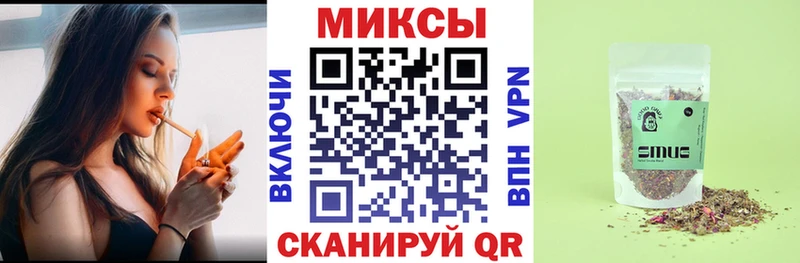 БУТИРАТ вода как найти наркотики Гаврилов-Ям
