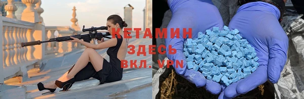 шишки Балабаново