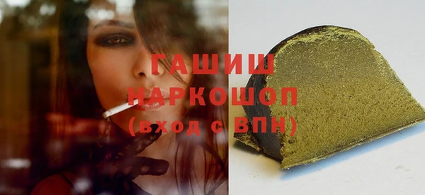 каннабис Баксан