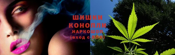 MESCALINE Балахна