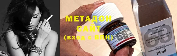 шишки Балабаново