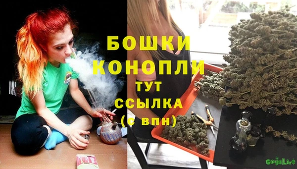MESCALINE Балахна