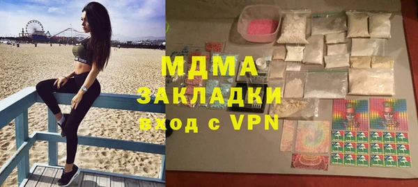 каннабис Баксан