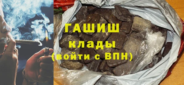 каннабис Баксан