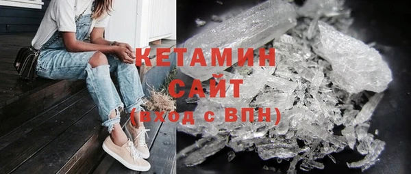 шишки Балабаново