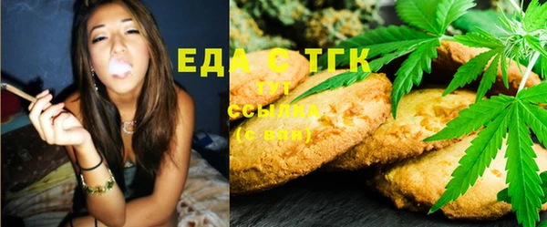 шишки Балабаново
