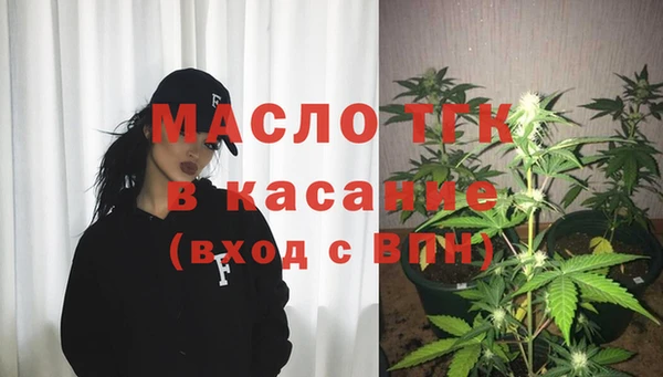 шишки Балабаново