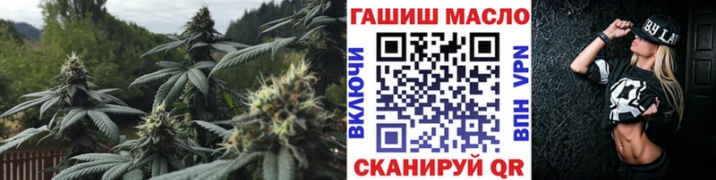 Дистиллят ТГК концентрат Гаврилов-Ям